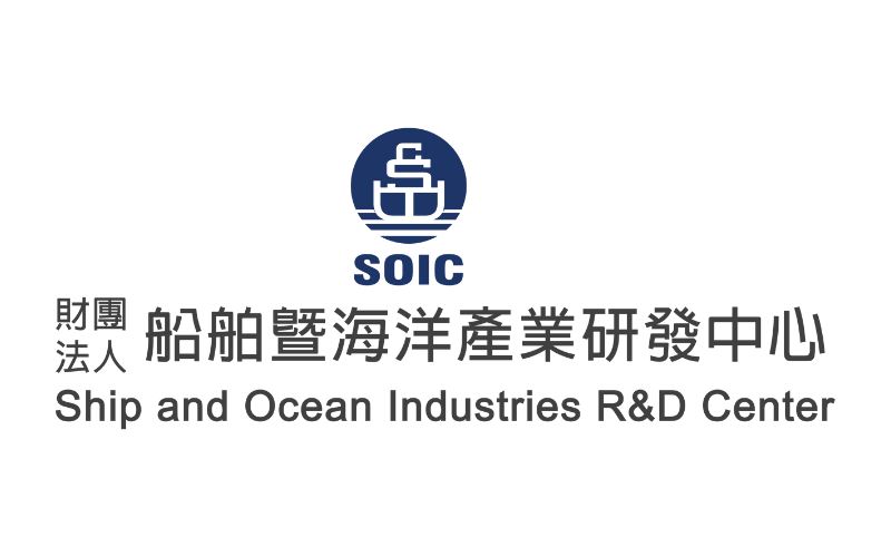 Ship and Ocean Industries R&D Center (船舶暨海洋產業研發中心) - SOIC Marine Solution Partner Ship and Ocean Industries R&D Center (船舶暨海洋產業研發中心) - SOIC Marine Solution Partner